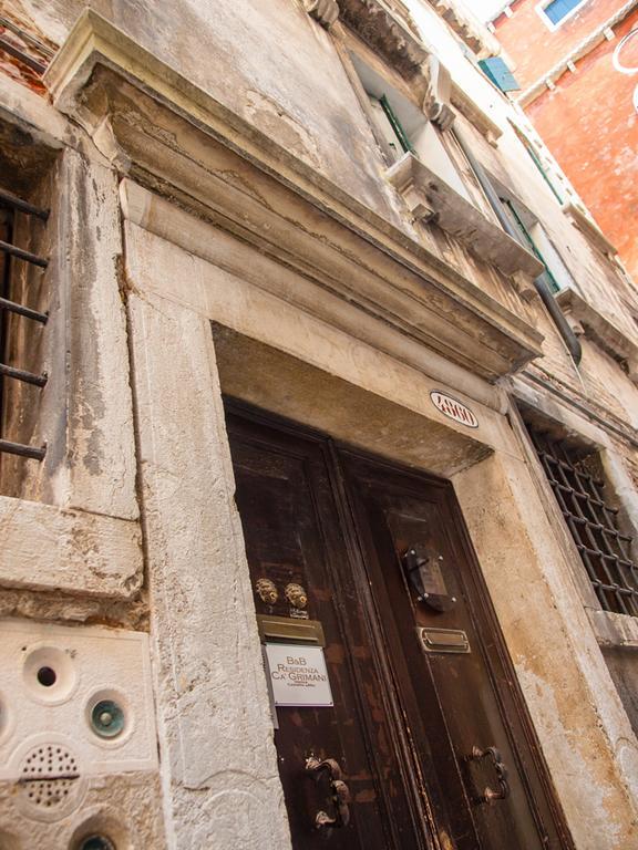 Residenza Quaggio Ca' Grimani Ξενοδοχείο Βενετία Εξωτερικό φωτογραφία