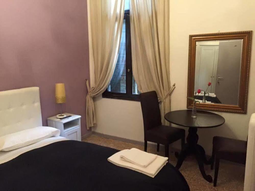Residenza Quaggio Ca' Grimani Ξενοδοχείο Βενετία Εξωτερικό φωτογραφία